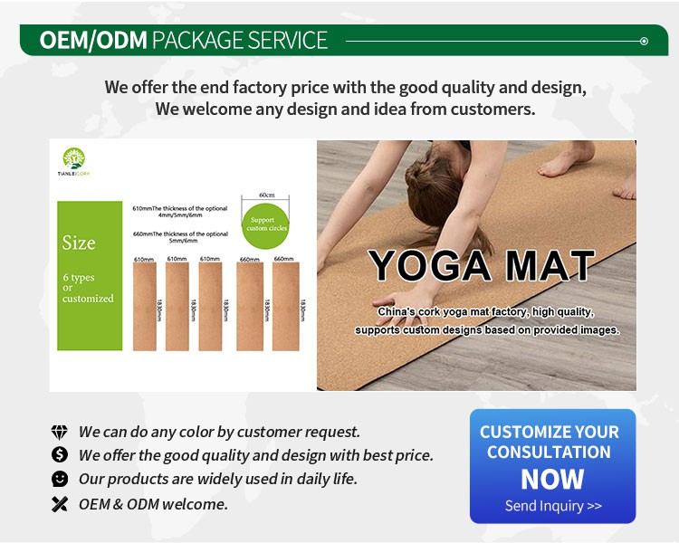 cork-yoga-mat55 cork-yoga-mat55